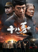 国产成人免费高清在线观看